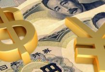 Yên Nhật xuống đáy 32 năm