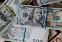 Tỷ giá USD hôm nay (8-5): Đồng USD phục hồi sau cuộc họp của Fed