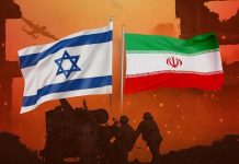 Israel không kích Iran, chứng khoán tương lai Mỹ giảm mạnh, giá dầu tăng vọt hơn 7%